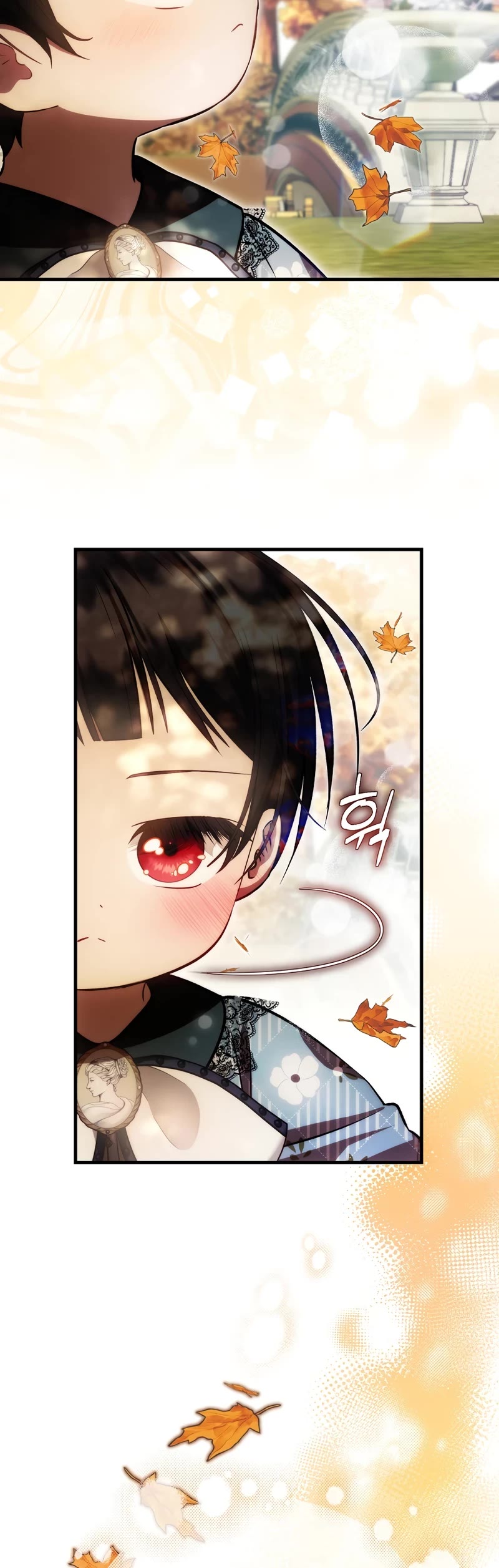 First Time As An Adored Youngest Child chapter 25 page 32