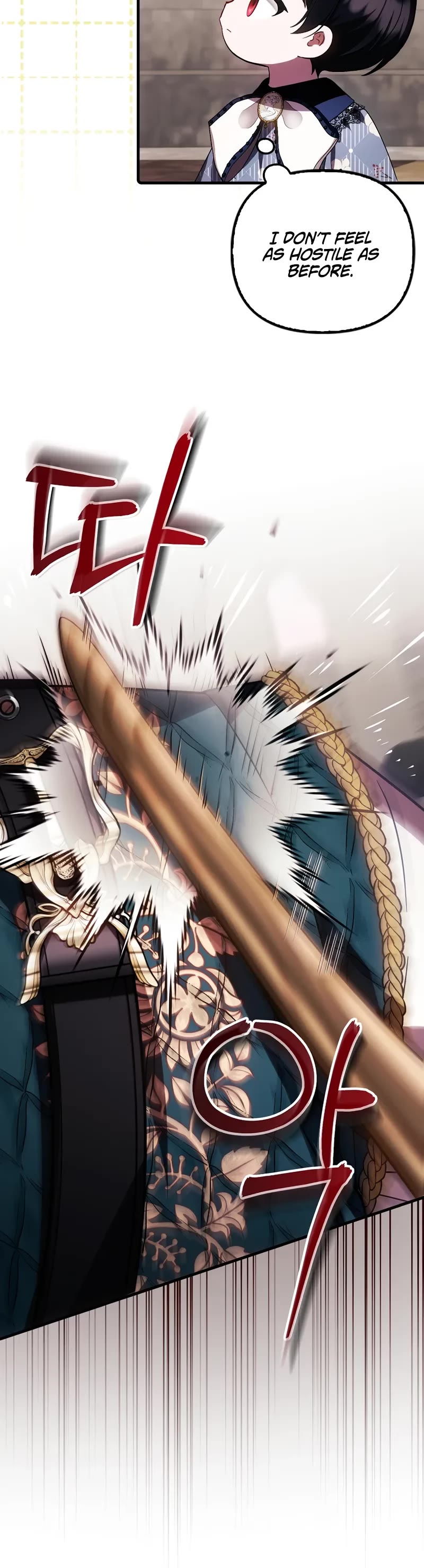 First Time As An Adored Youngest Child chapter 26 page 20