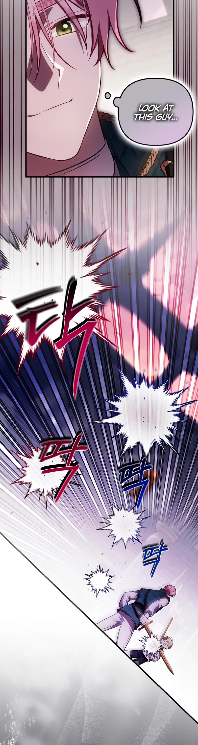 First Time As An Adored Youngest Child chapter 26 page 22