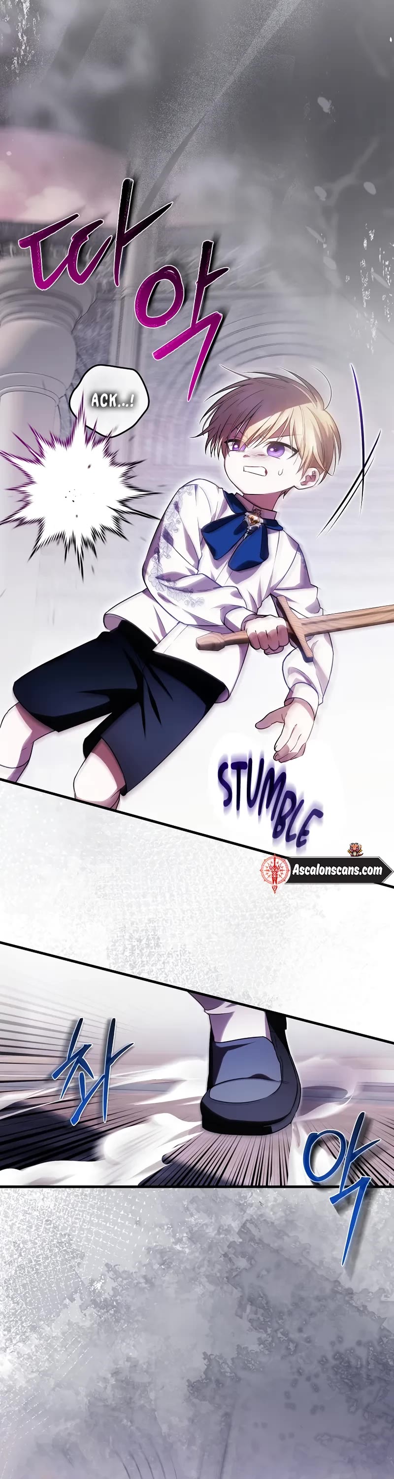 First Time As An Adored Youngest Child chapter 26 page 23