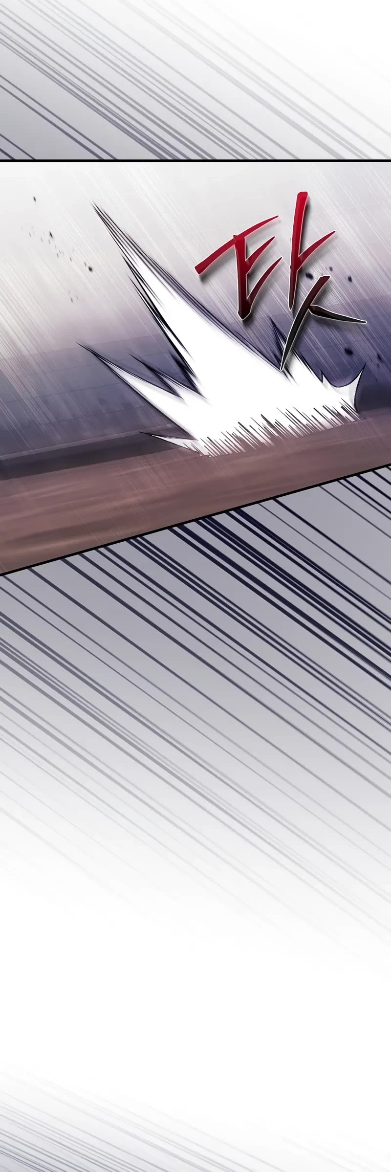 First Time As An Adored Youngest Child chapter 26 page 30