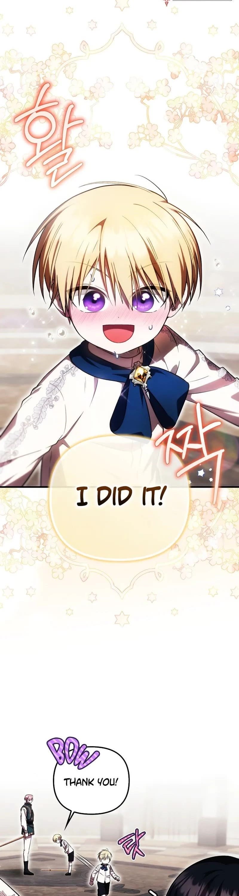 First Time As An Adored Youngest Child chapter 27 page 4