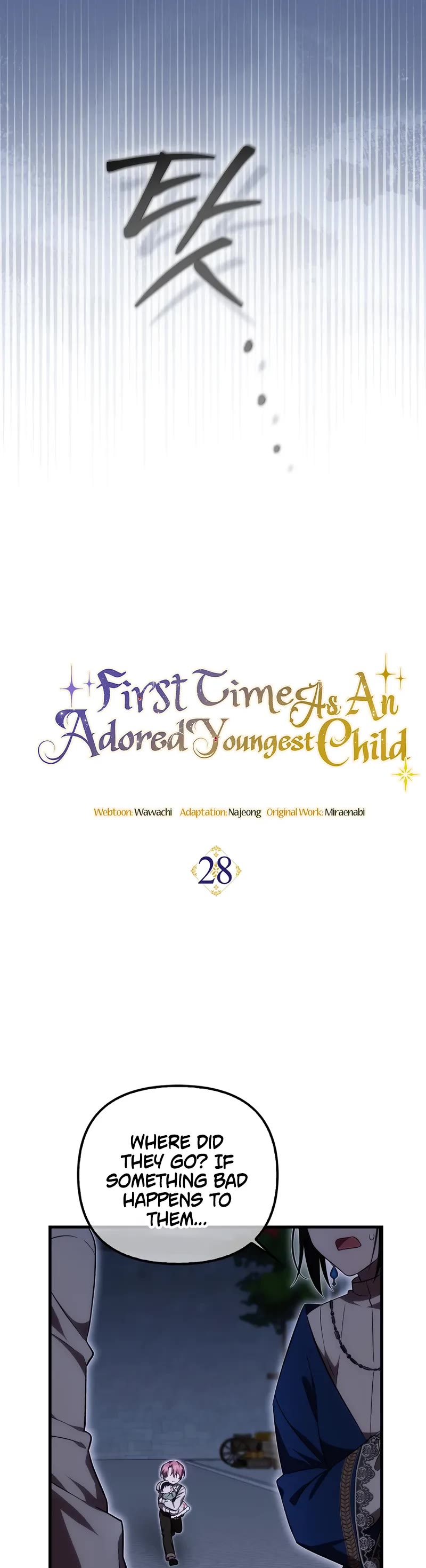 First Time As An Adored Youngest Child chapter 28 page 15