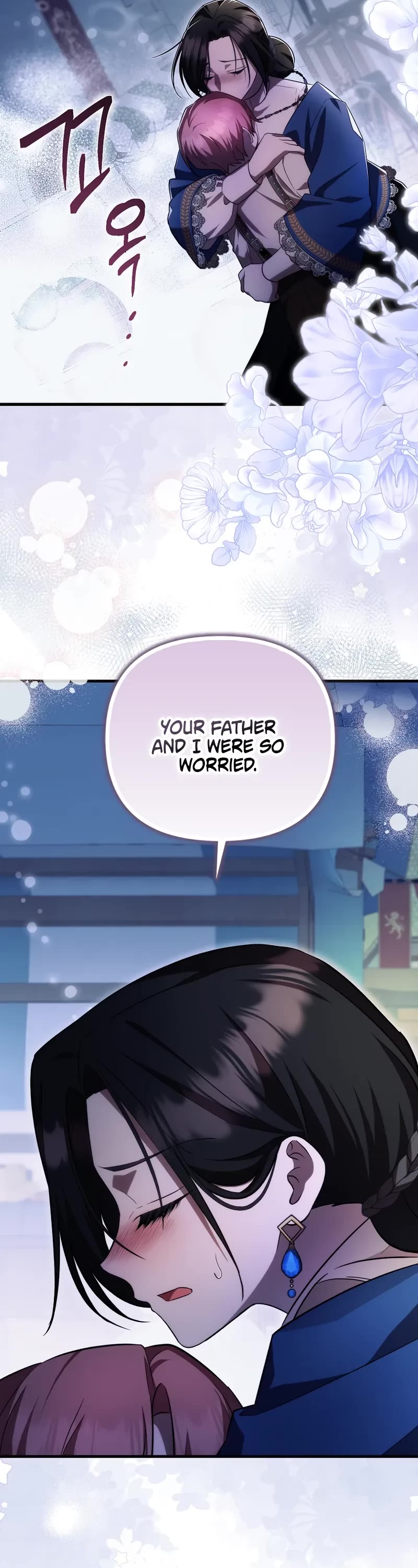 First Time As An Adored Youngest Child chapter 28 page 18