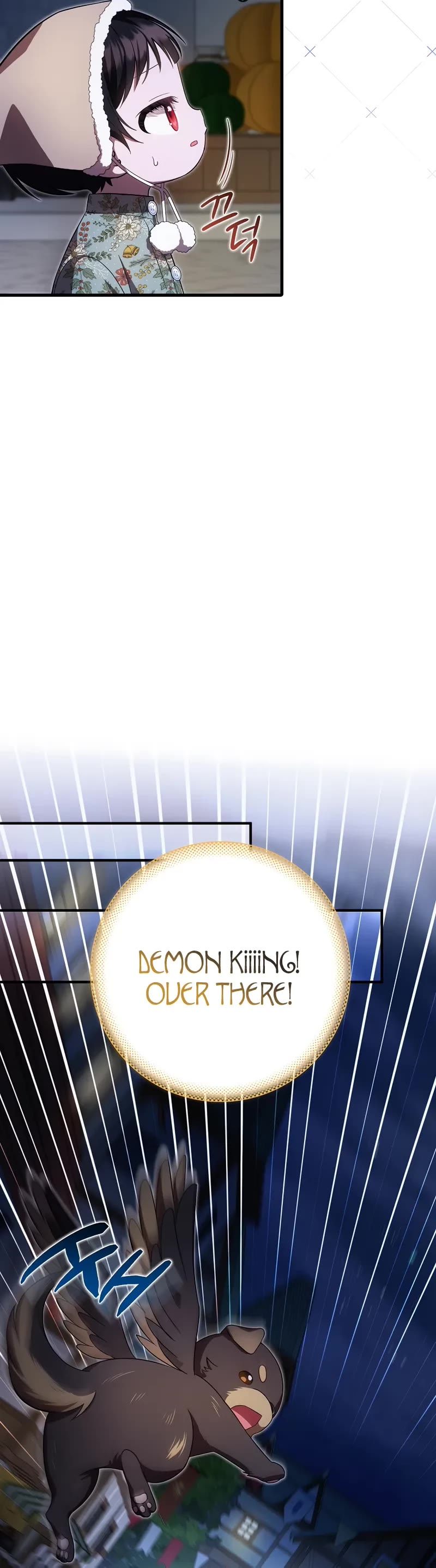 First Time As An Adored Youngest Child chapter 28 page 26