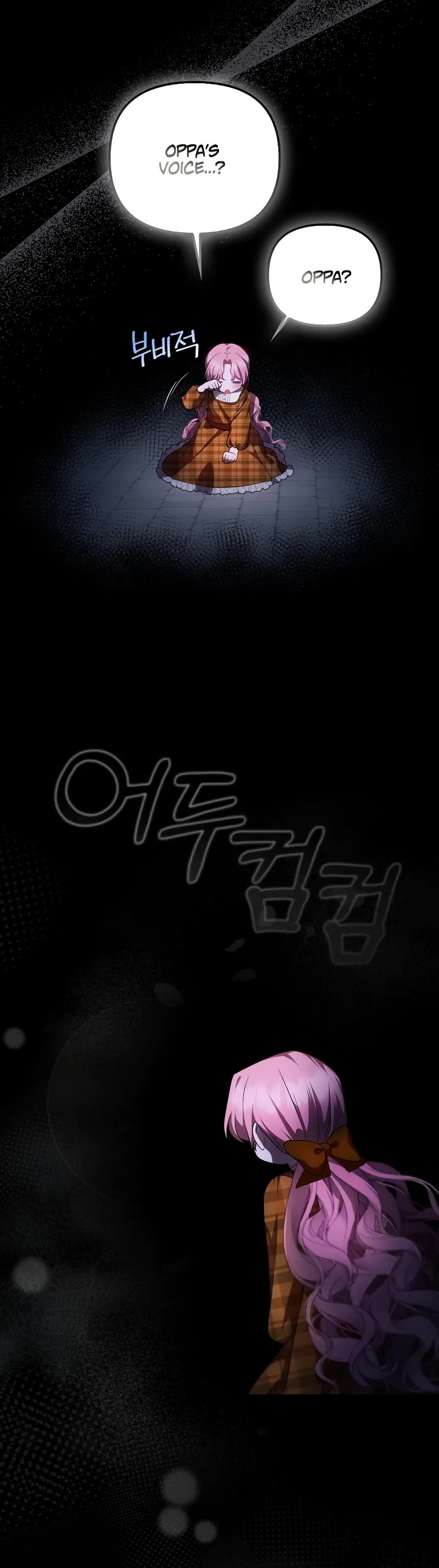 First Time As An Adored Youngest Child chapter 28 page 31