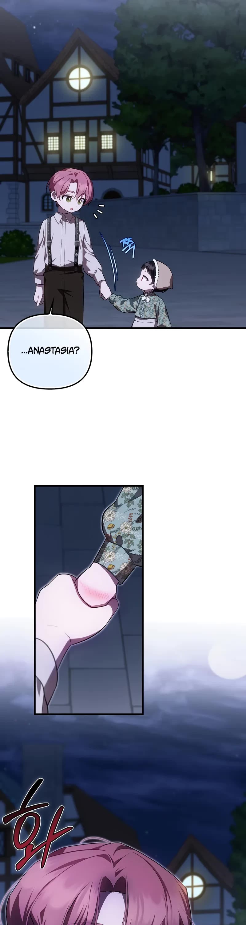 First Time As An Adored Youngest Child chapter 28 page 8