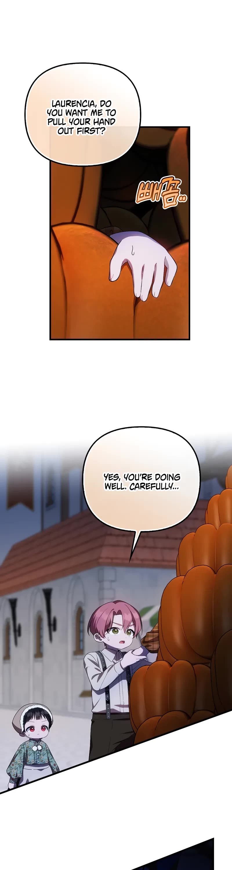 First Time As An Adored Youngest Child chapter 29 page 2