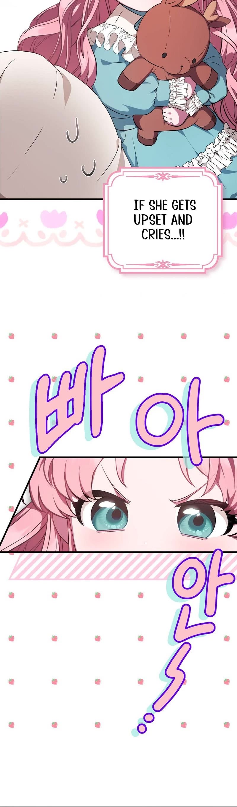 First Time As An Adored Youngest Child chapter 3 page 6