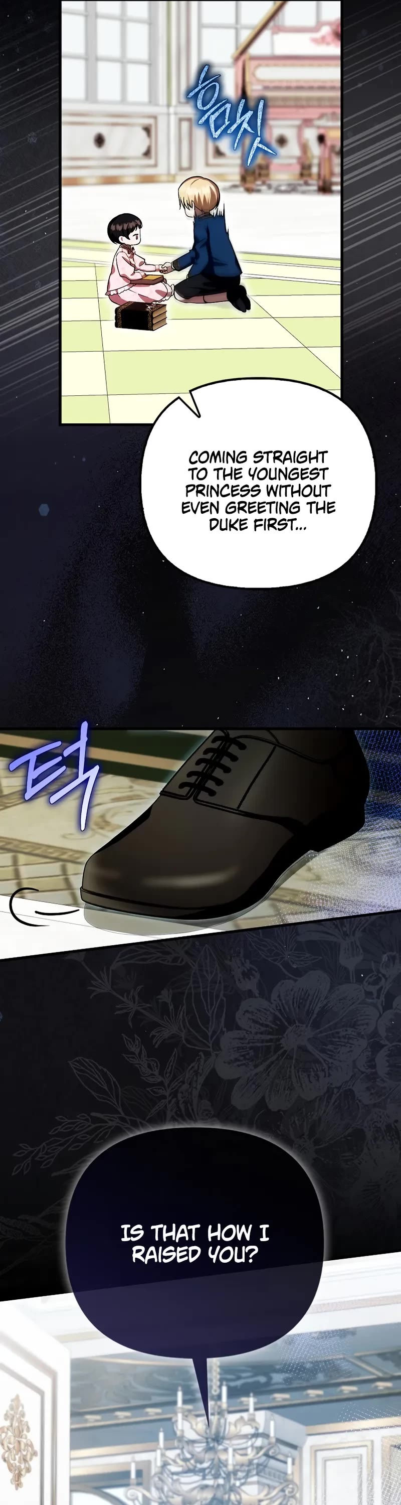 First Time As An Adored Youngest Child chapter 30 page 12