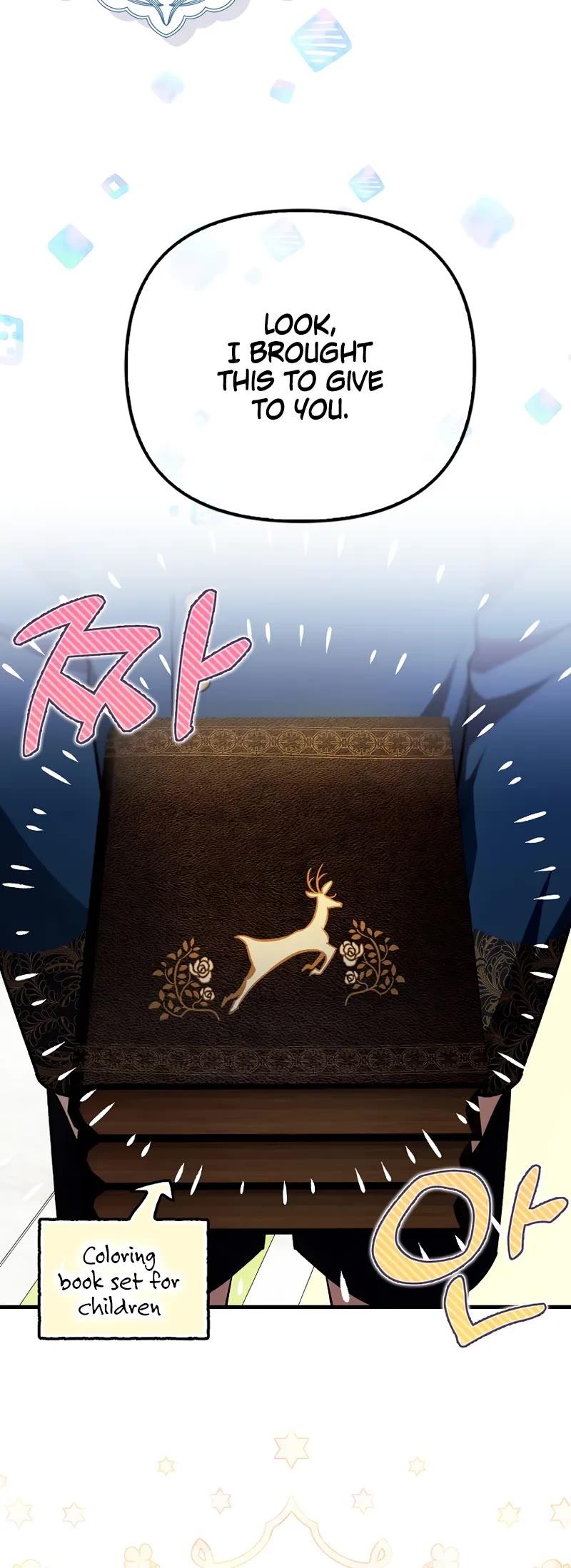 First Time As An Adored Youngest Child chapter 30 page 6