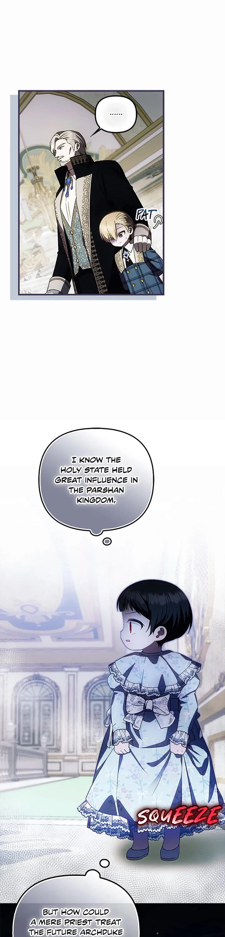 First Time As An Adored Youngest Child chapter 33 page 16