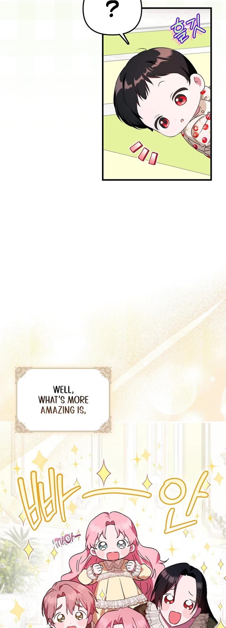 First Time As An Adored Youngest Child chapter 4 page 11