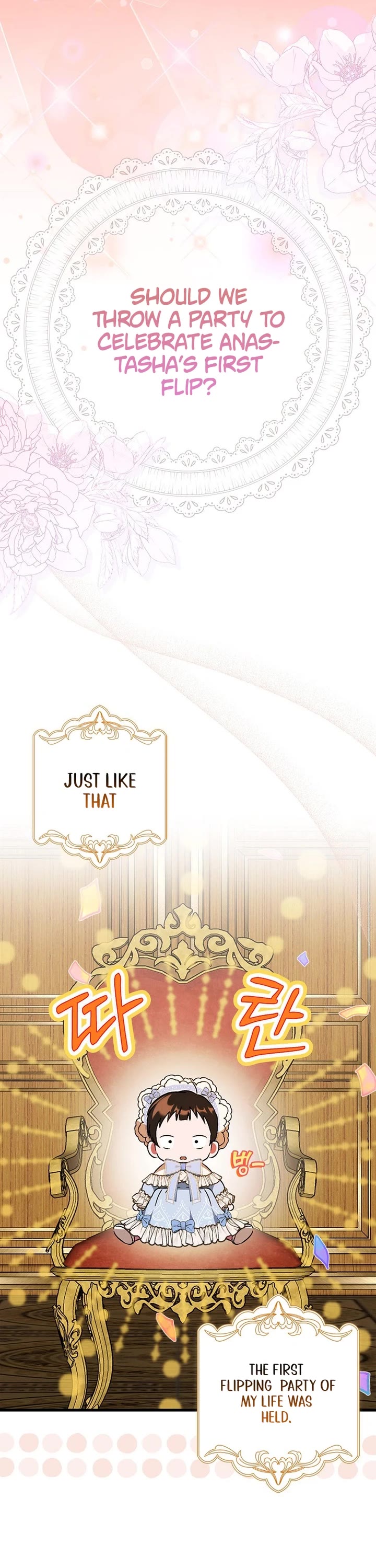 First Time As An Adored Youngest Child chapter 4 page 14