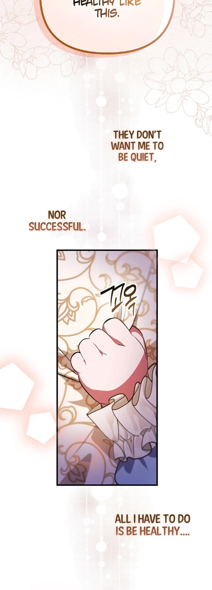 First Time As An Adored Youngest Child chapter 4 page 24