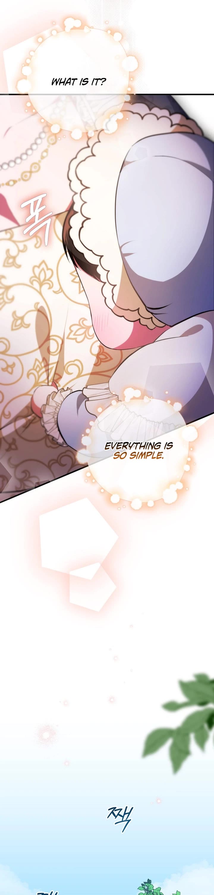 First Time As An Adored Youngest Child chapter 4 page 25