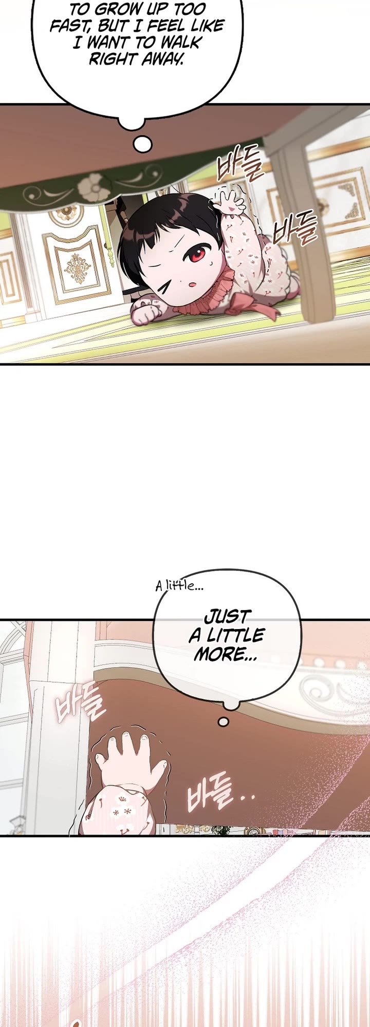 First Time As An Adored Youngest Child chapter 4 page 32