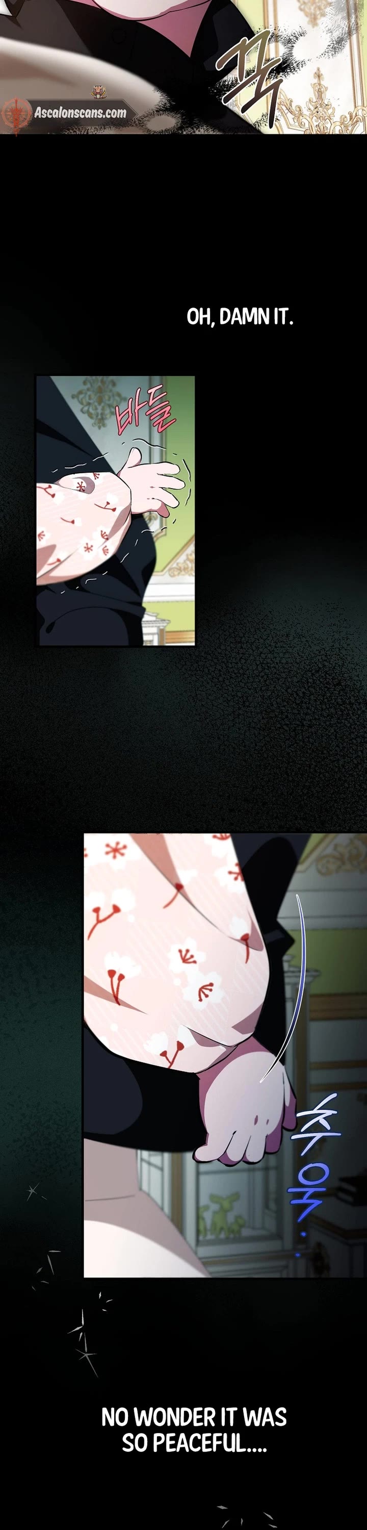 First Time As An Adored Youngest Child chapter 4 page 38