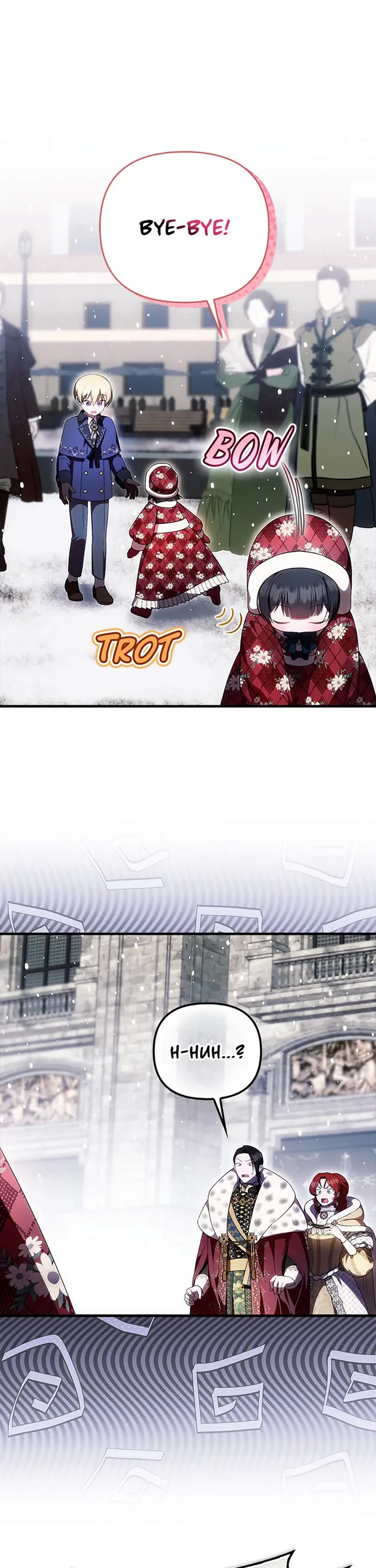 First Time As An Adored Youngest Child chapter 49 page 1