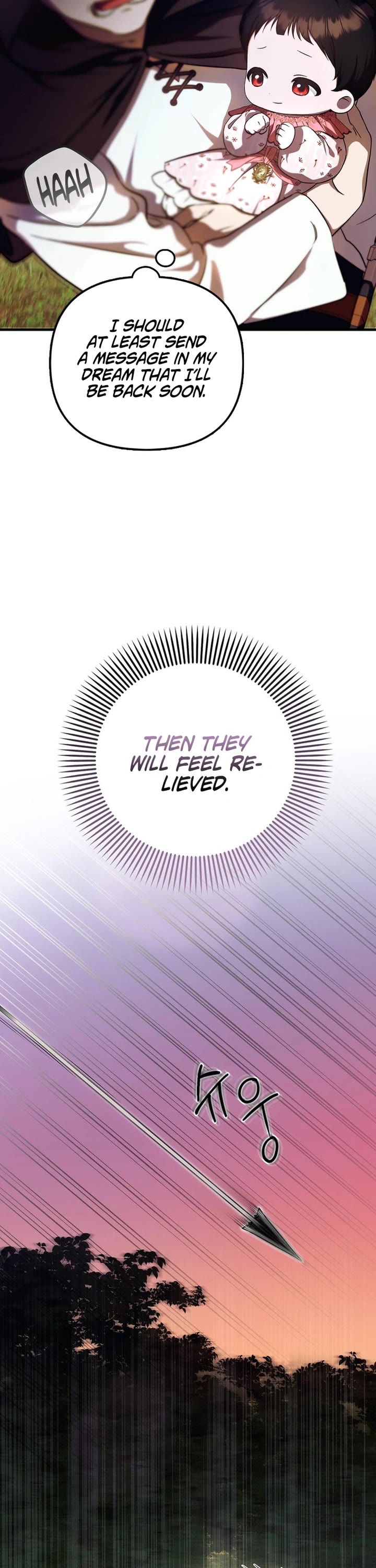 First Time As An Adored Youngest Child chapter 5 page 11