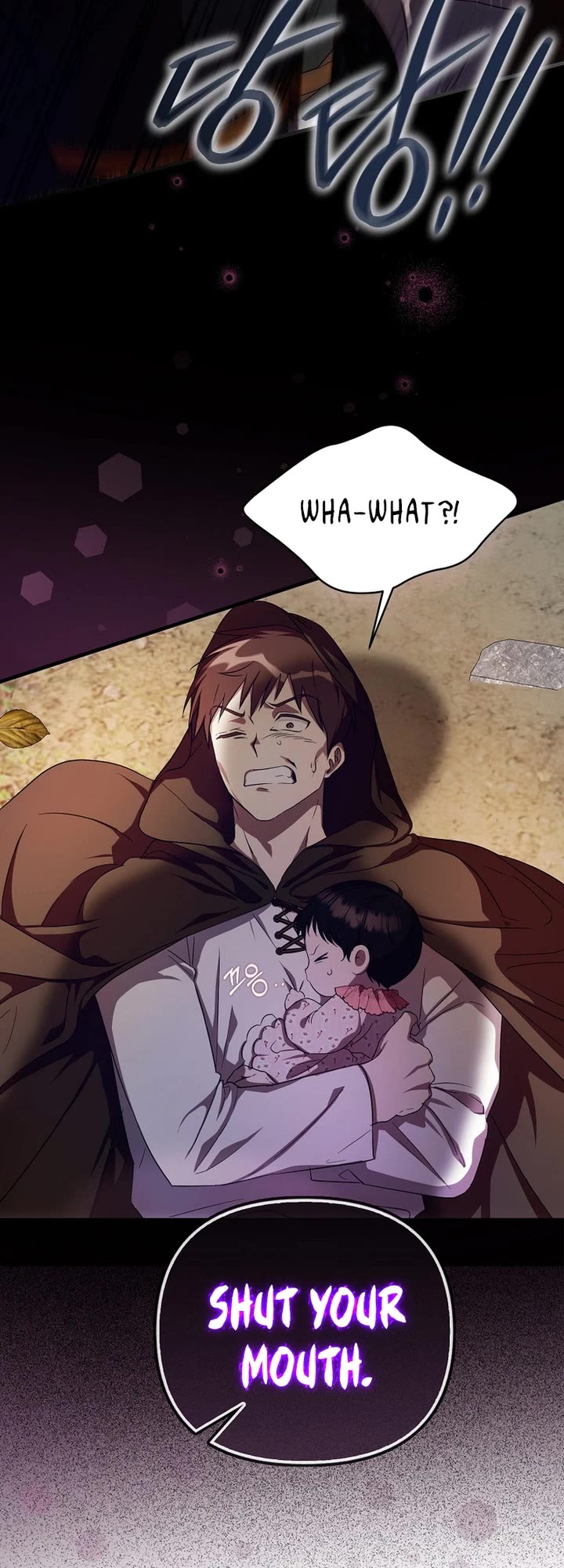 First Time As An Adored Youngest Child chapter 5 page 13