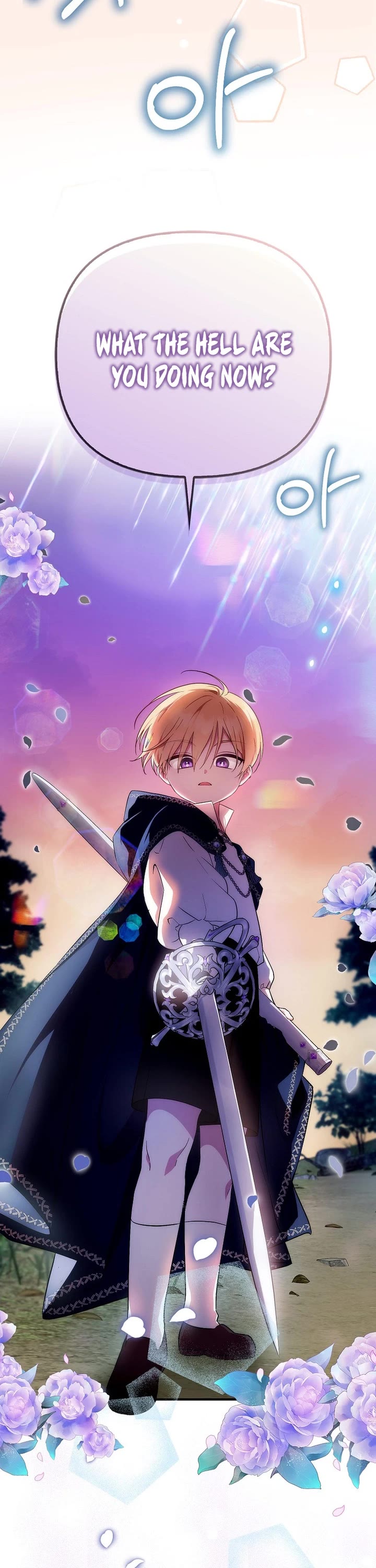 First Time As An Adored Youngest Child chapter 5 page 15