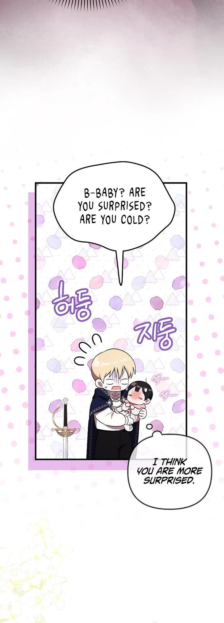 First Time As An Adored Youngest Child chapter 5 page 36