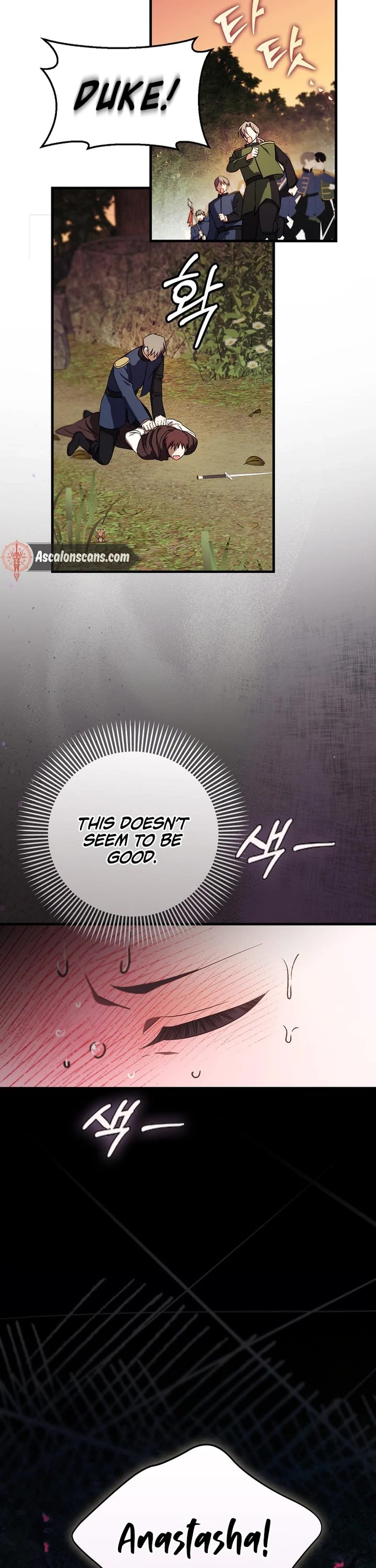 First Time As An Adored Youngest Child chapter 5 page 39