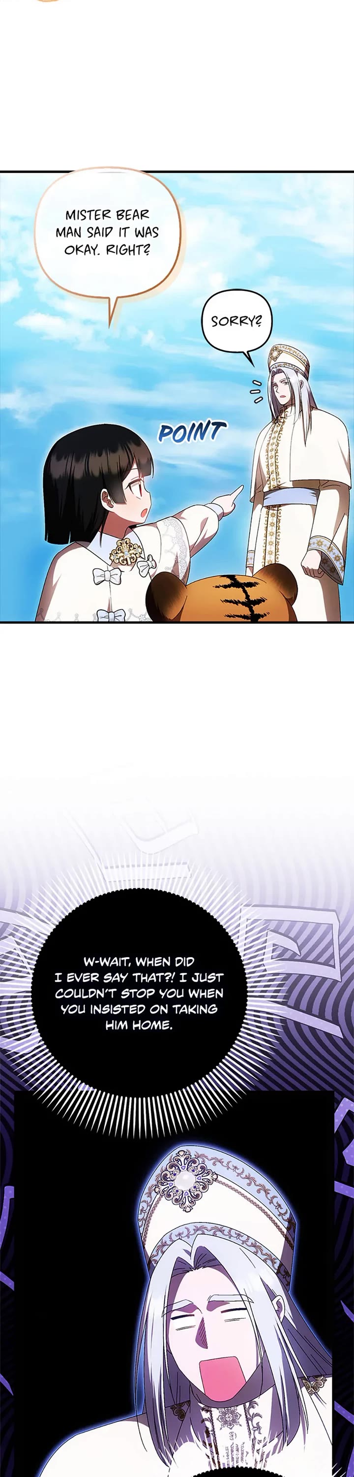 First Time As An Adored Youngest Child chapter 59 page 2