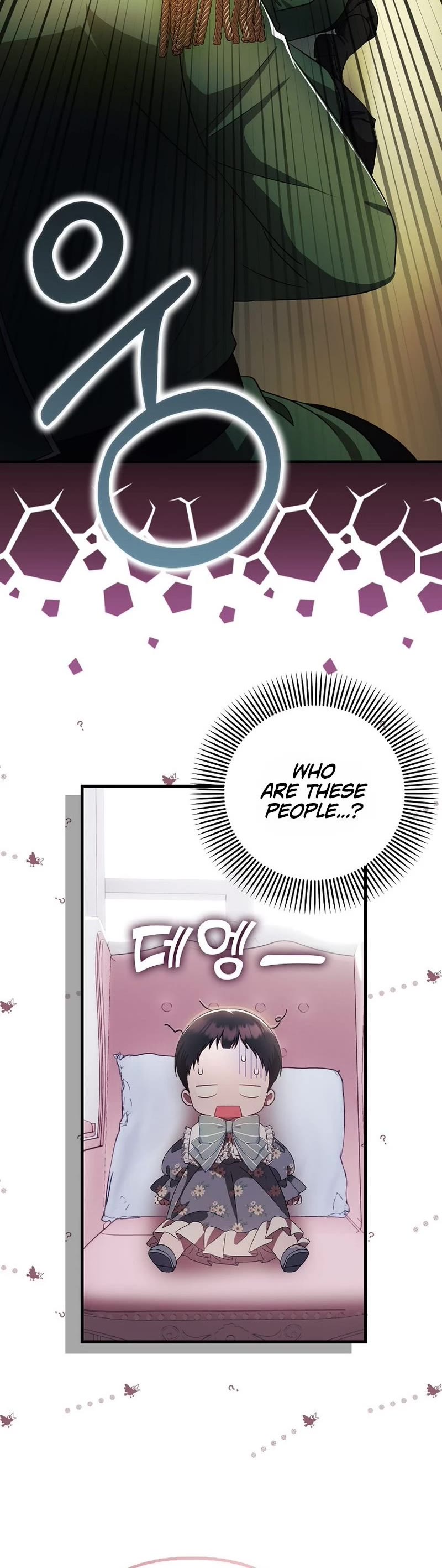 First Time As An Adored Youngest Child chapter 6 page 11