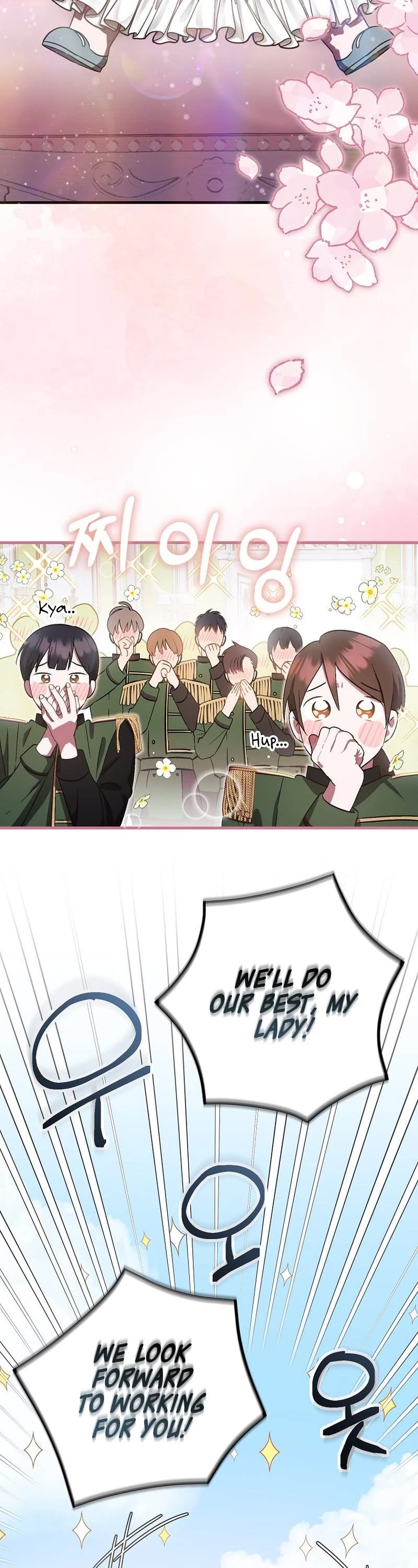 First Time As An Adored Youngest Child chapter 6 page 20