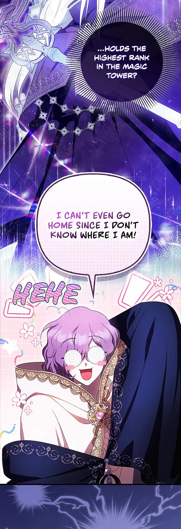 First Time As An Adored Youngest Child chapter 62 page 32