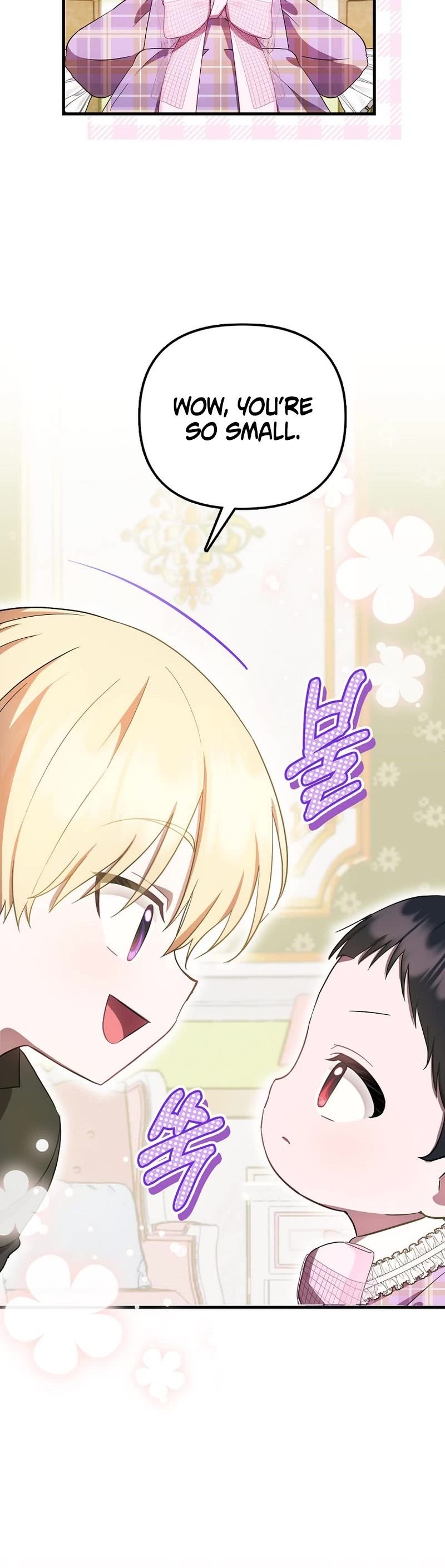 First Time As An Adored Youngest Child chapter 7 page 5