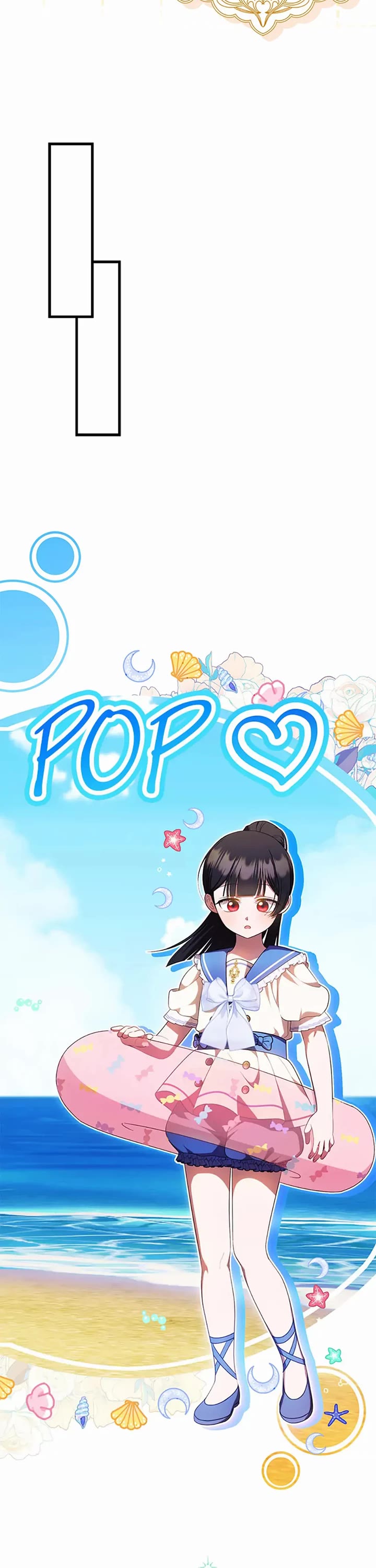 First Time As An Adored Youngest Child chapter 73 page 2