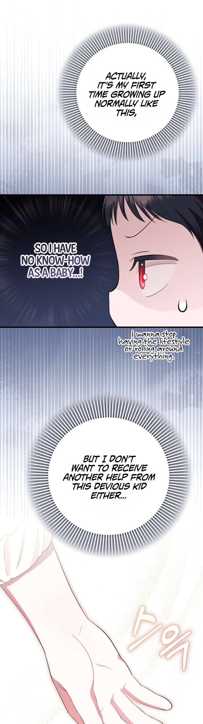 First Time As An Adored Youngest Child chapter 8 page 10