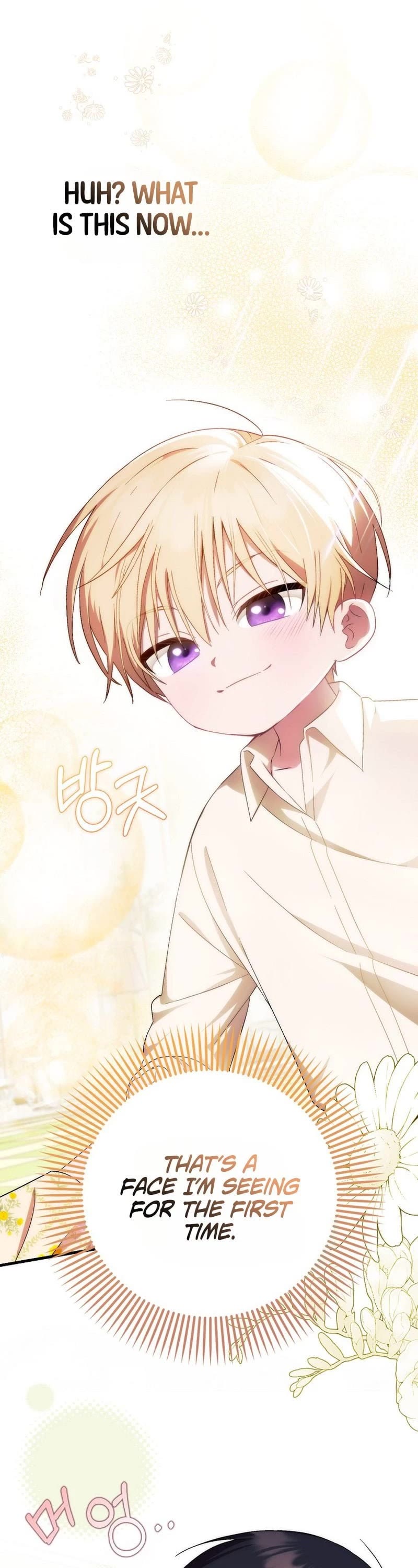 First Time As An Adored Youngest Child chapter 8 page 15