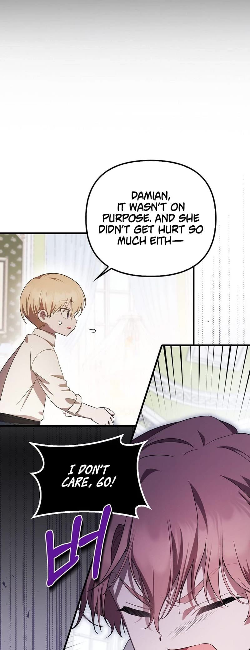 First Time As An Adored Youngest Child chapter 8 page 30