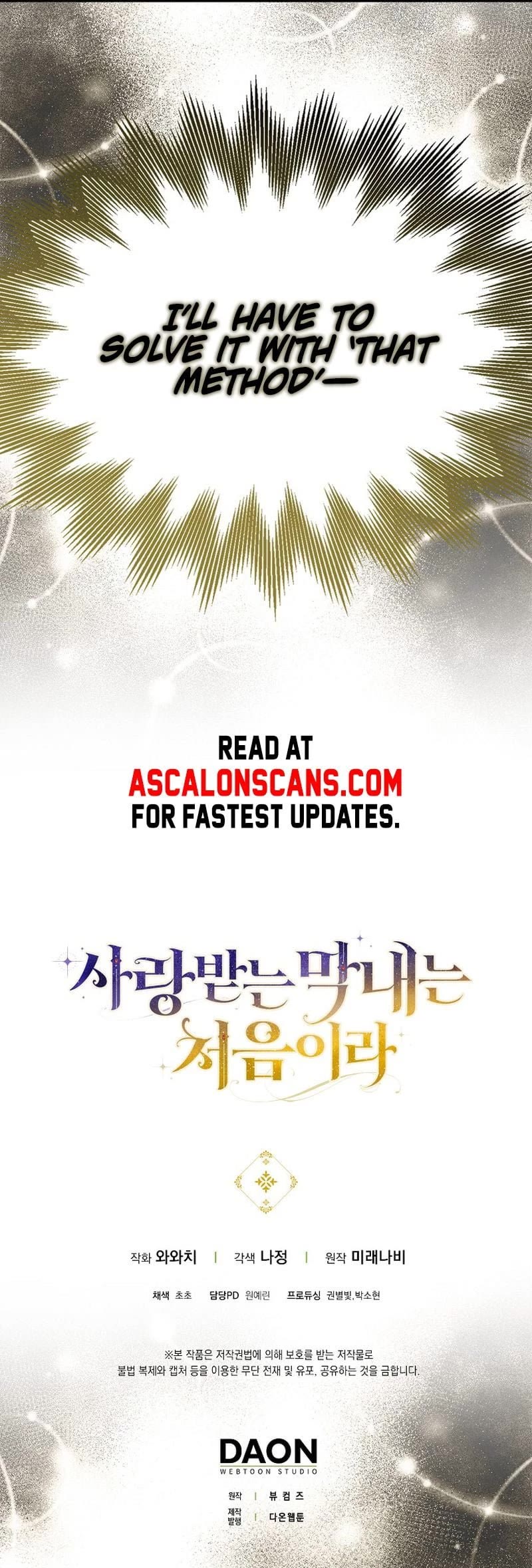 First Time As An Adored Youngest Child chapter 8 page 37