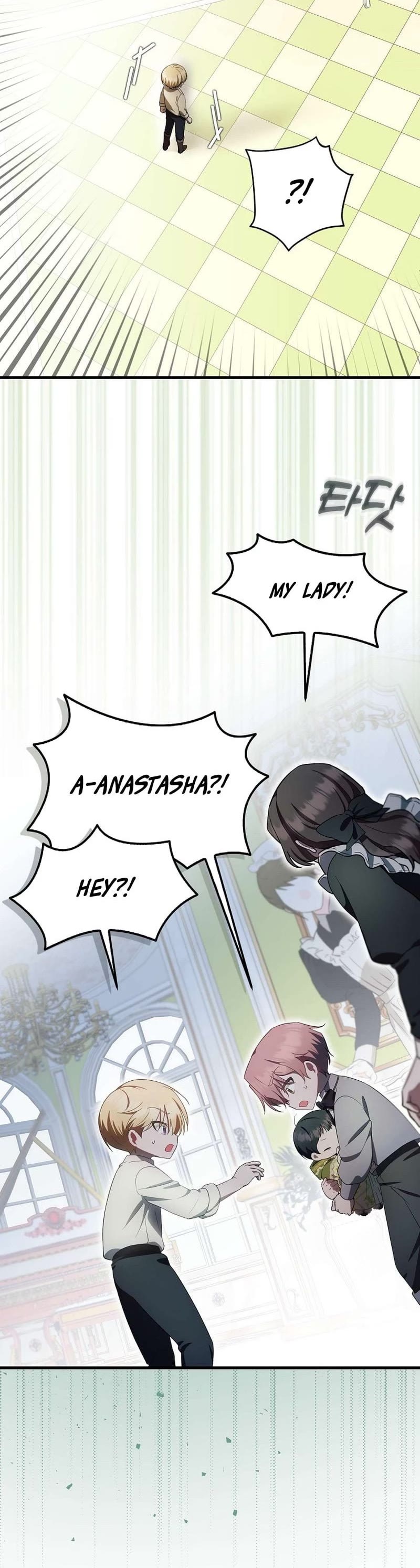 First Time As An Adored Youngest Child chapter 9 page 11