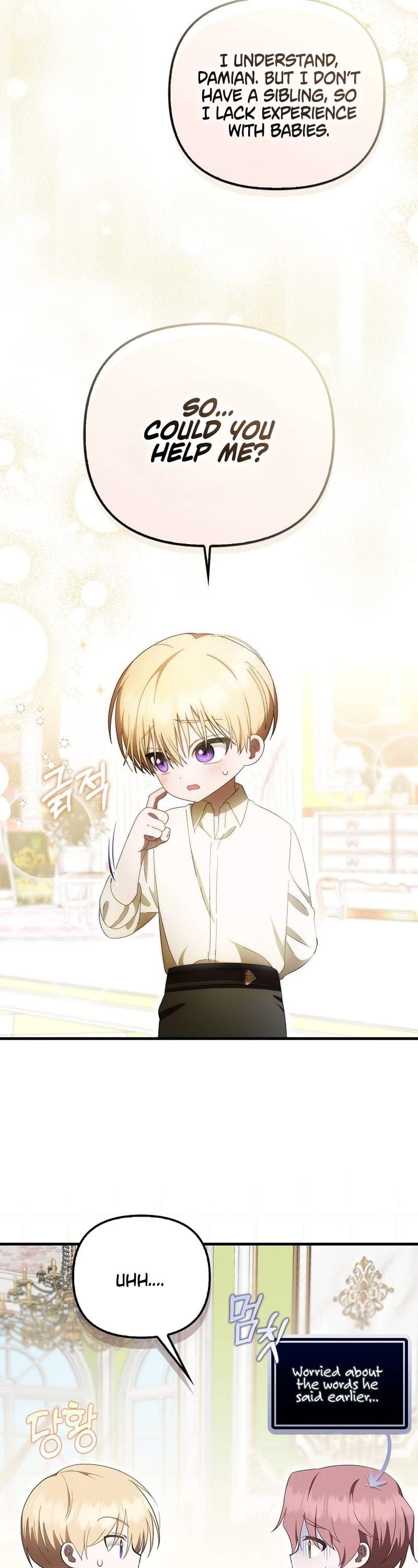 First Time As An Adored Youngest Child chapter 9 page 17