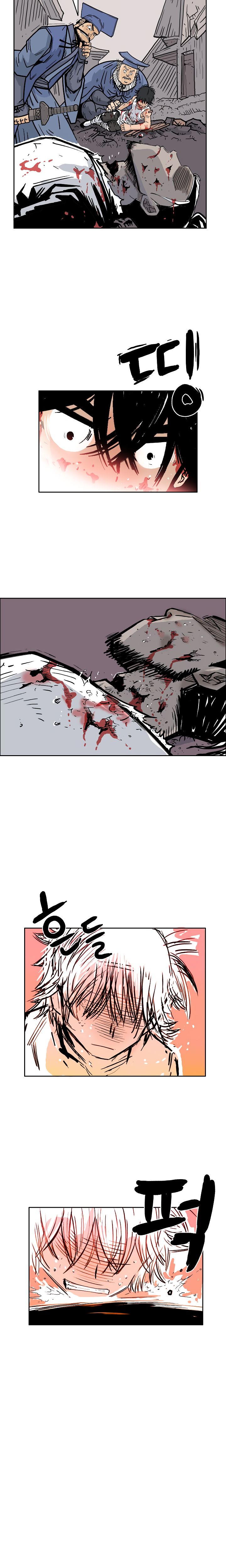 Fist Demon of Mount Hua chapter 1 page 18