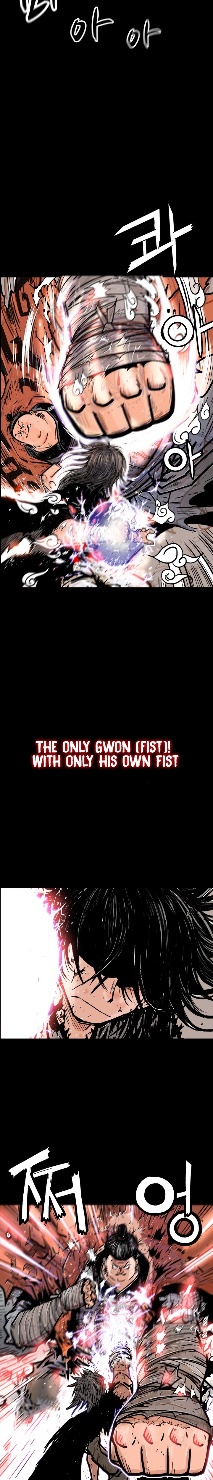 Fist Demon of Mount Hua chapter 1 page 6