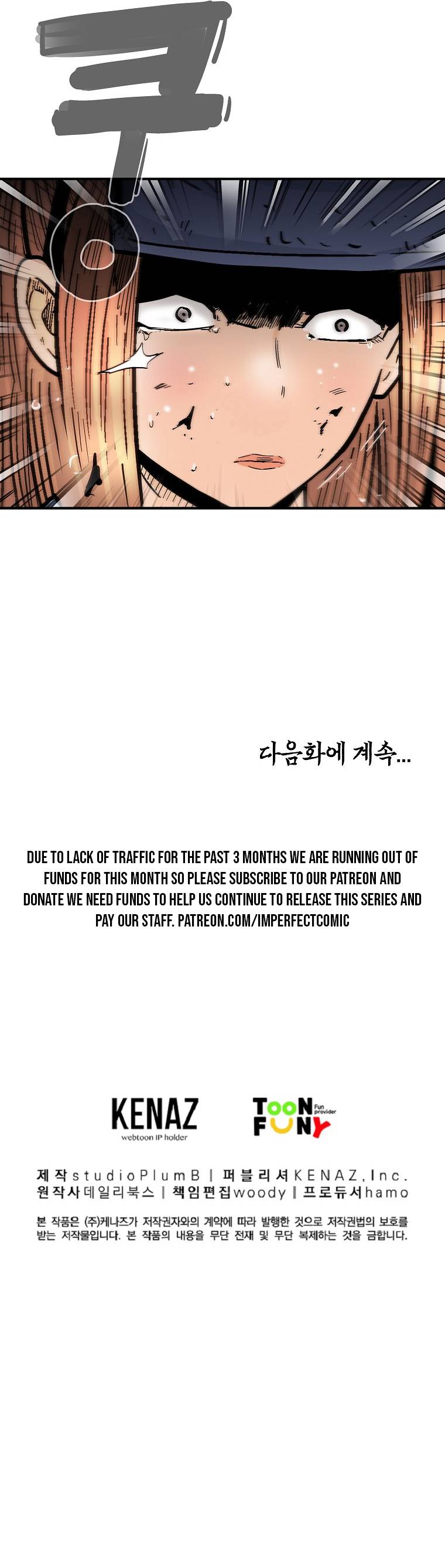 Fist Demon of Mount Hua chapter 101 page 11