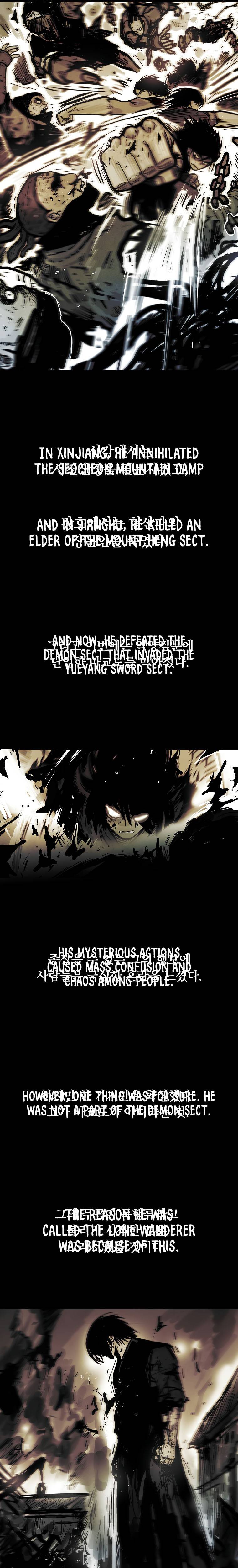 Fist Demon of Mount Hua chapter 103 page 6