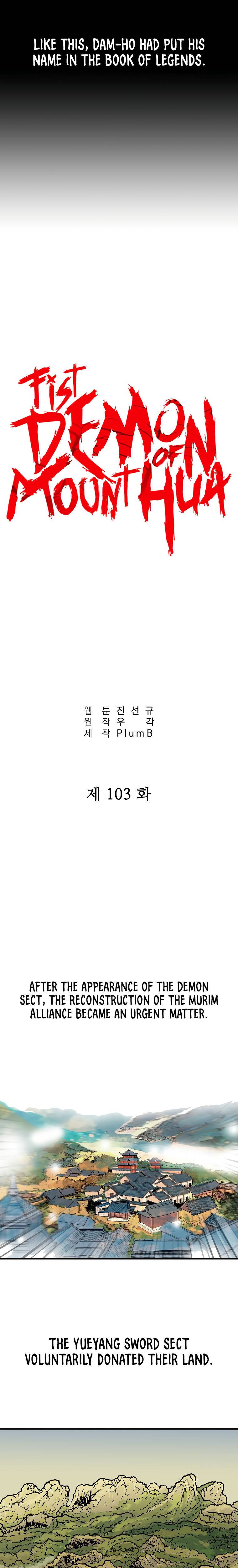 Fist Demon of Mount Hua chapter 103 page 8