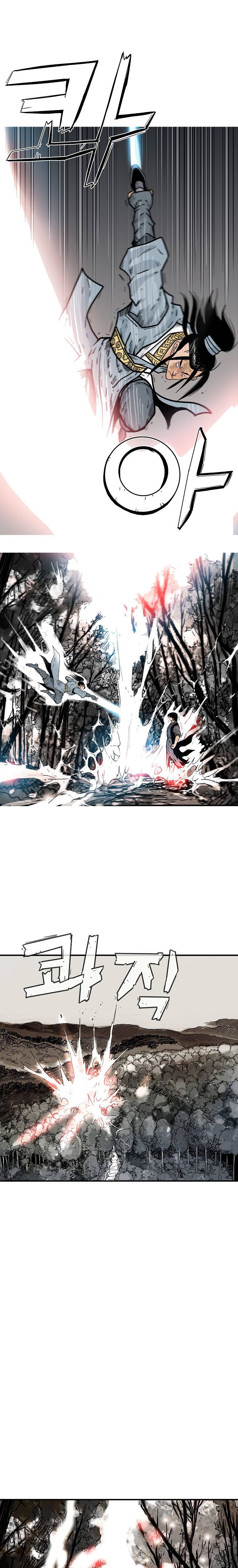 Fist Demon of Mount Hua chapter 105 page 14