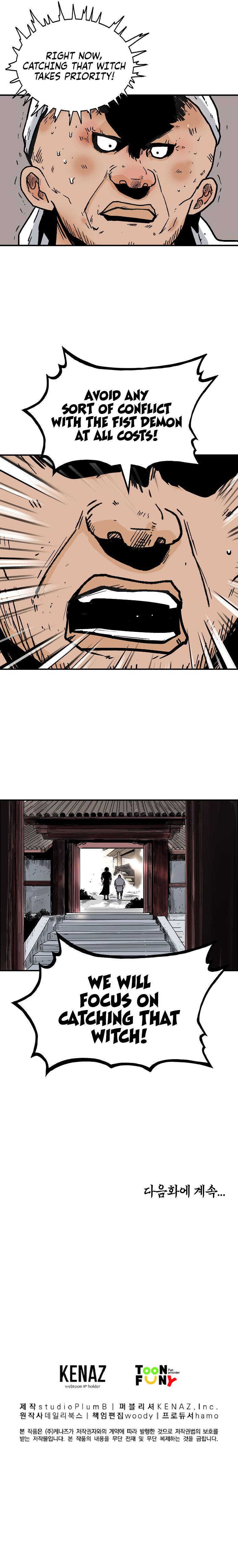 Fist Demon of Mount Hua chapter 108 page 26