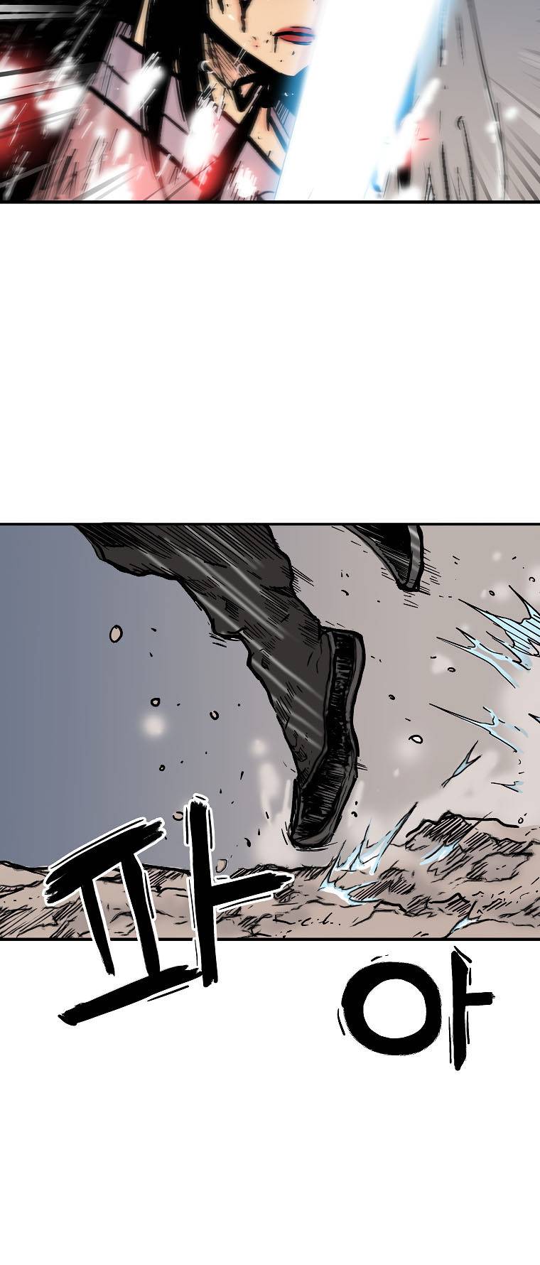 Fist Demon of Mount Hua chapter 111 page 25