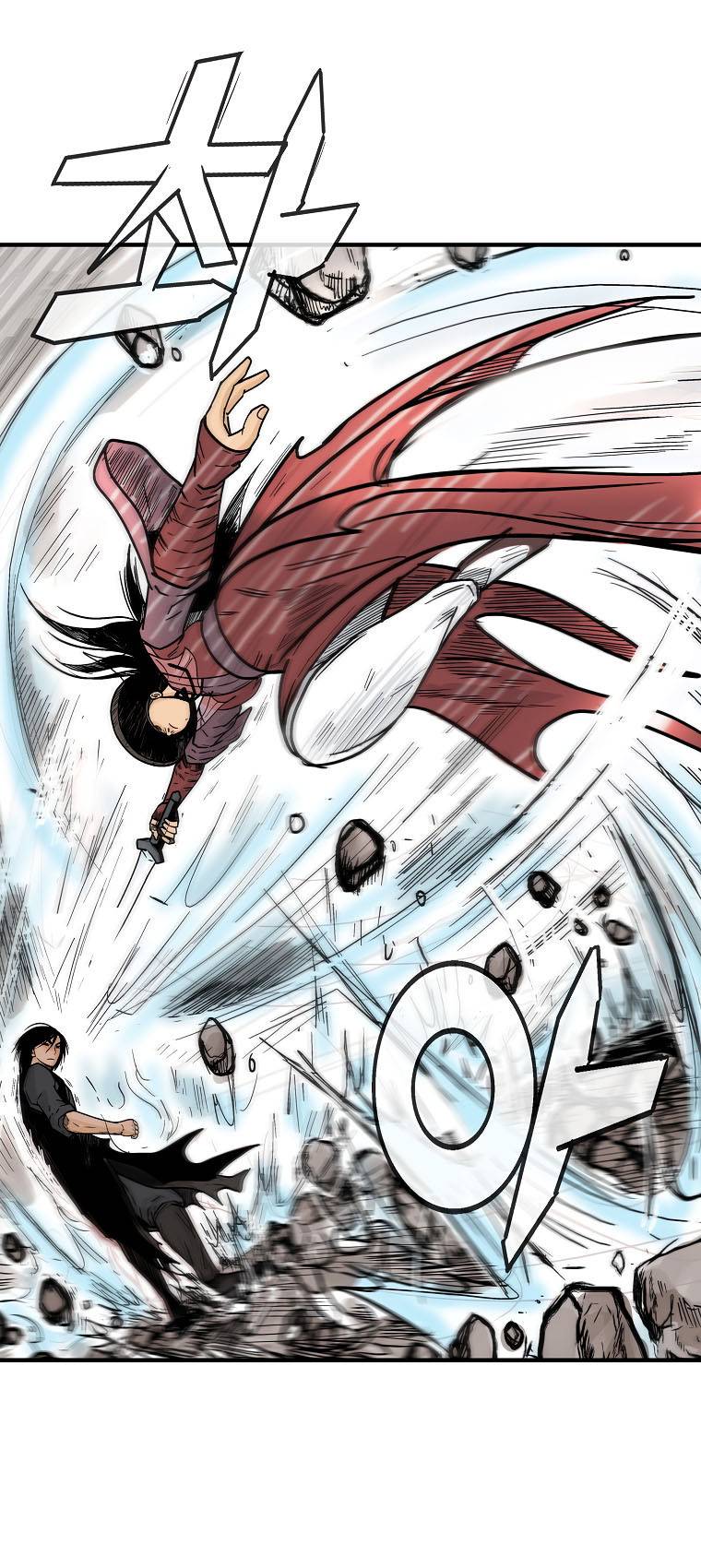 Fist Demon of Mount Hua chapter 111 page 9