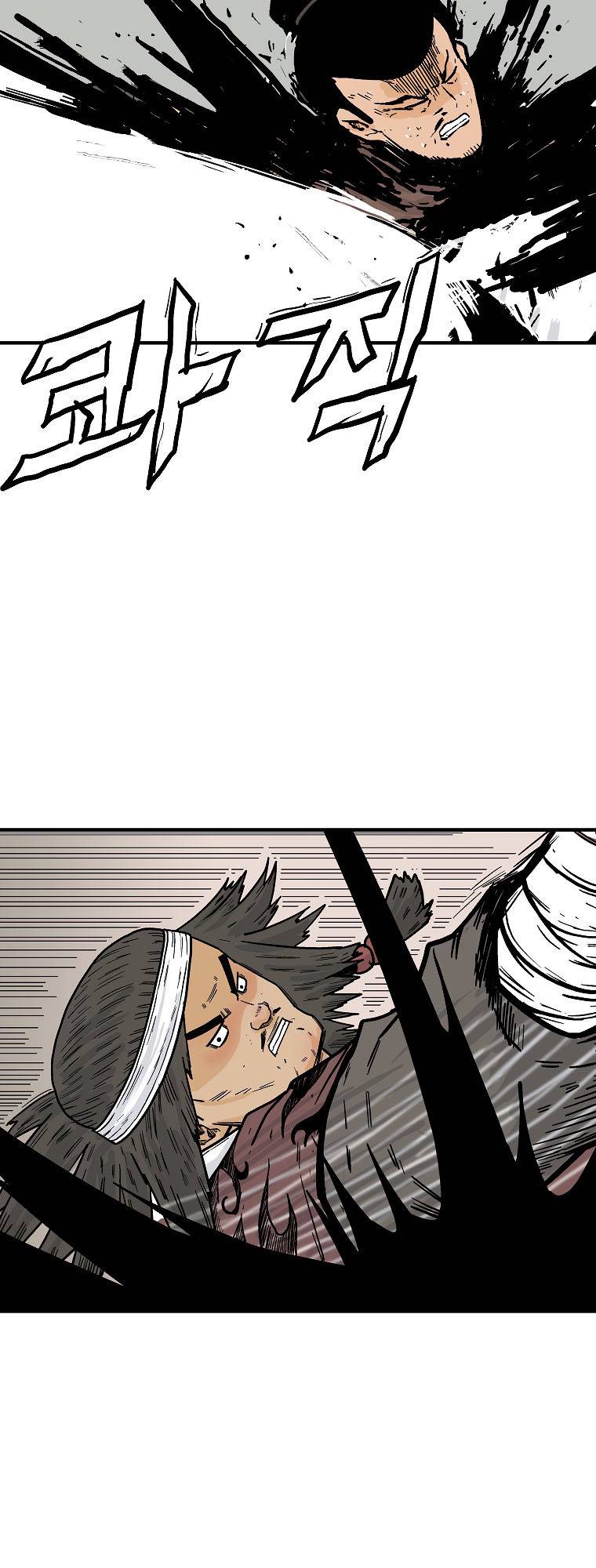 Fist Demon of Mount Hua chapter 113 page 20